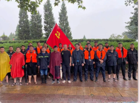 抗洪搶險使命在肩，益和熱力奮勇當先！