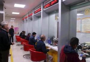 還沒繳供熱費的安陽人注意啦！這篇文章你一定要看！